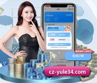长征娱乐 APP（ChangZheng）